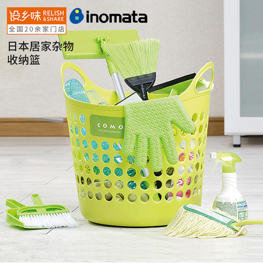 Inomata日本进口脏衣篮 浴室洗衣篮脏衣篓 衣服玩具镂空收纳筐（绿色） 商品图1