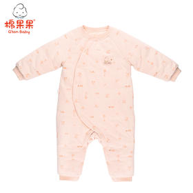 棉果果冬季新疆彩棉男童女童铺棉偏襟连体衣M401720820622