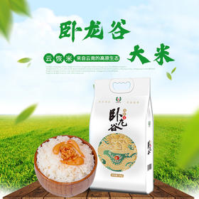 红河卧龙谷香软米 5kg/袋