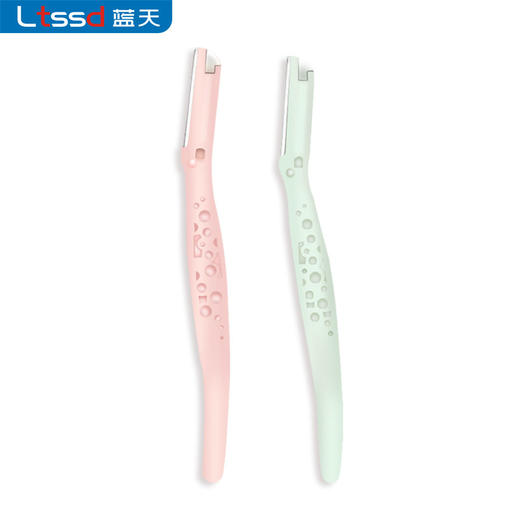 芳驰直柄镂空修眉刀FC-8006（2支装）【30171342】 商品图0