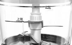 【配件】DL-JR371  绞肉机 配件（新旧版充电线适配器不通用，下单前请先联系店铺客服） 商品图2