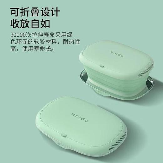 【高温+紫外线双重消毒 高达99.9%】moido折叠烘干盒便携式家用小型烘干机内衣干衣盒旅行消毒机， 商品图2