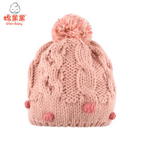 棉果果冬季女童挂里毛线帽子M424400520694