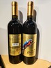 澳洲金鹦鹉设拉子干红葡萄酒2015 750ml*2瓶装（0501459） 商品缩略图2
