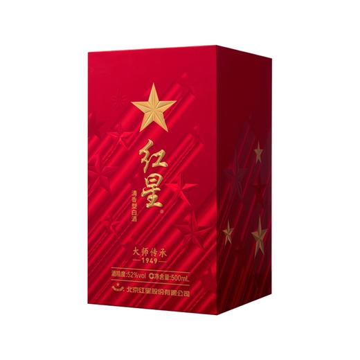【2021年】红星 白酒 大师传承1949 清香型 52度 500ml 单瓶装 商品图5