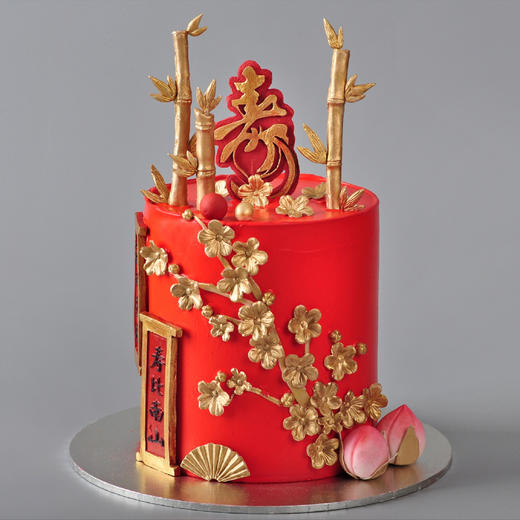 Couleur Violet 中国风寿宴系列乳酪霜生日蛋糕【特高款】 商品图0