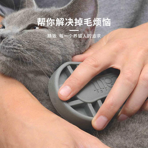 加拿大 Catit 喵哆啦 猫用美容护理套装中长毛短毛梳子梳理毛发 商品图1