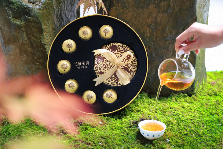 柏联普洱秋月茗香普洱熟茶白茶小玉饼手撕饼299g礼盒装