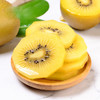 【四川·蒲江】 黄心猕猴桃 精品大果 酸甜金色奇异果 基地直发 商品缩略图3