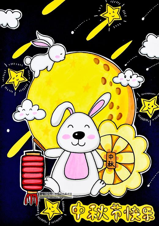 《中秋月圆时》中秋节【自动发货：下单后，点击手机短信中收到的链接，即可获取文件下载的链接；如有任何问题，可添加客服微信hm33268获得帮助】
 商品图0