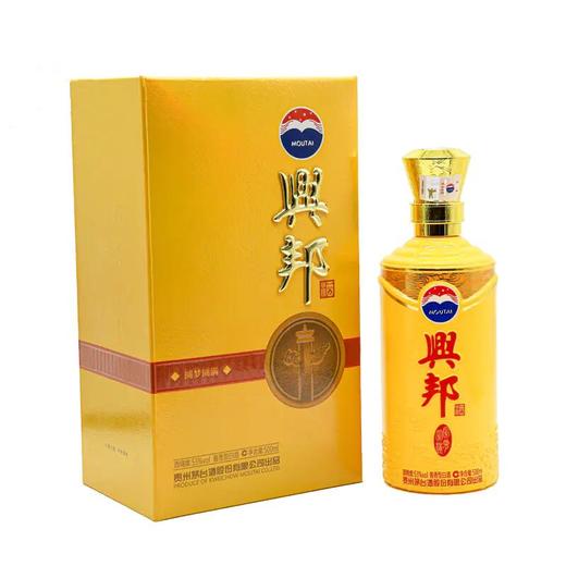 【推荐】兴邦酒 贵州茅台酒股份有限公司出品52度酱香型礼盒装 500ML*1瓶 商品图3