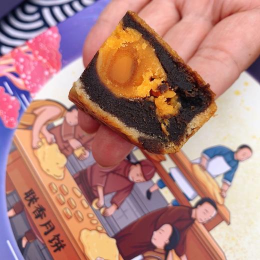 【广东“零添加”纯手工蛋黄豆沙月饼】4块/盒 商品图6
