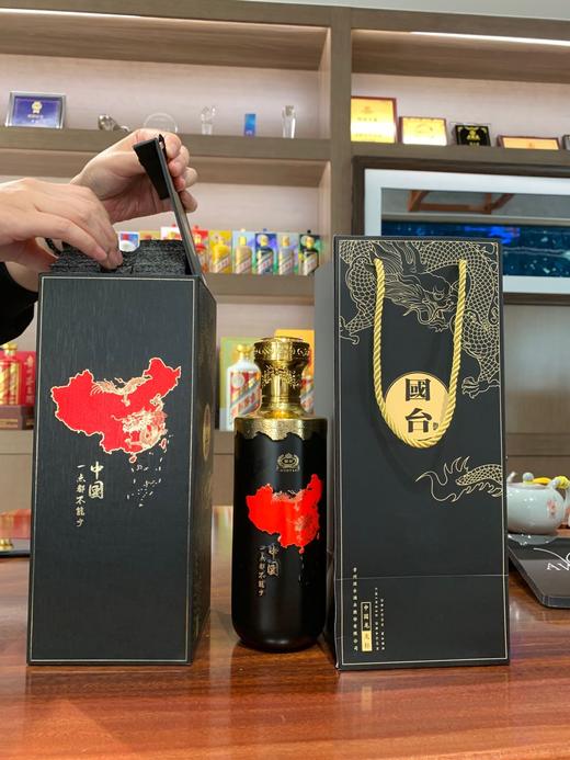 【外盒微瑕】贵州国台 国台酒 中国龙（龙标）53度白酒 酱香型白酒 500ml*1瓶装 商品图6
