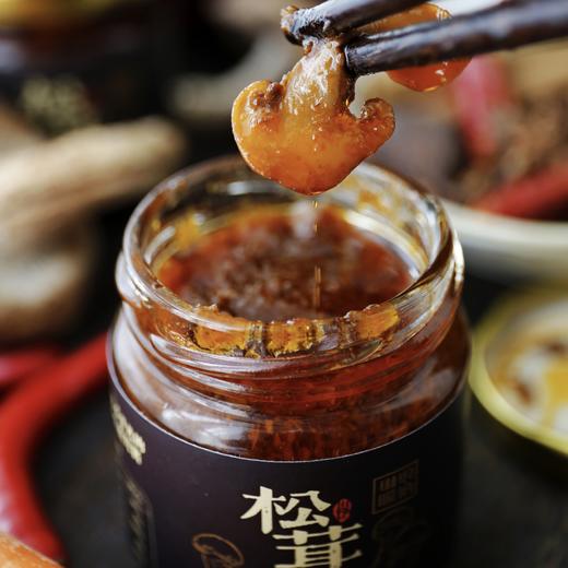 琳琅牛肉酱，大颗粒牛肉，味道很赞，吃着过瘾 商品图6