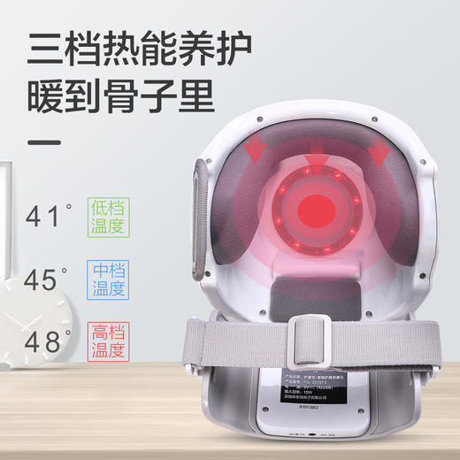 【厂家直供】攀高 能缓解膝盖不适的按摩仪 膝盖按摩器膝盖腿部关节按摩仪 气压振动热敷红光老人保暖男女士 商品图3