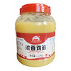 通州厂 大红门 浓香鸡油2.5kg 商品缩略图0