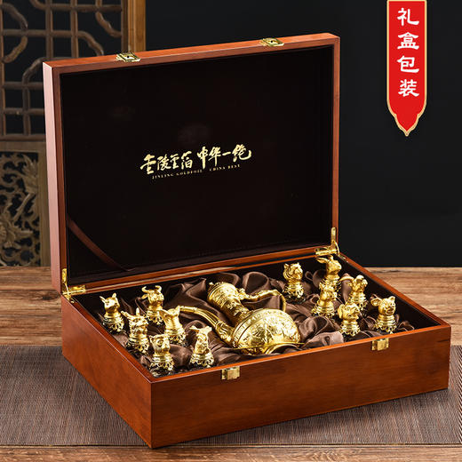 金陵金箔 十二生肖贴金酒具带酒壶南京特色轻奢礼品送贵宾领导礼物 商品图3
