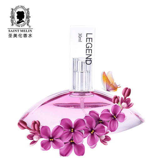 圣美伦传奇香水（30ml）【30170611】 商品图0