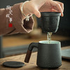 茶杯-陶瓷泡茶杯-百川泡茶杯 商品缩略图1