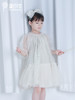 pureshare 女童连衣裙夏款大童蕾丝裙子蓬蓬纱公主裙-杏色蕾丝娃娃裙 商品缩略图3