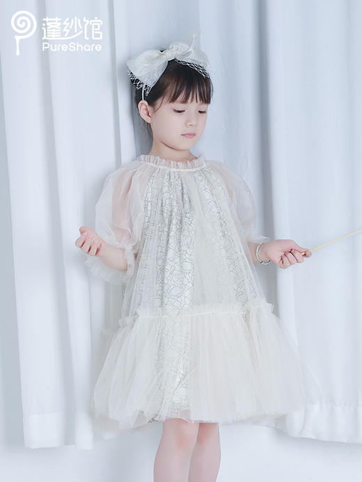 pureshare 女童连衣裙夏款大童蕾丝裙子蓬蓬纱公主裙-杏色蕾丝娃娃裙 商品图3