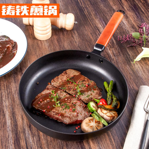 厨房用品铁锅 铸铁煎蛋牛排煎盘平底锅 商品图0