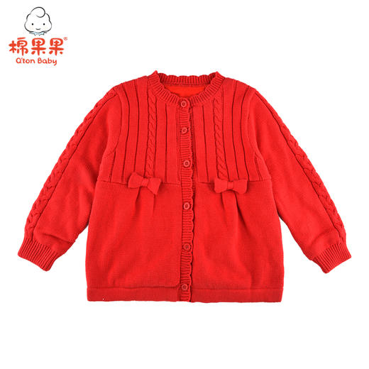 新年款棉果果冬季女童挂里开衫新年款喜庆大红色毛衣M422161220738 商品图1