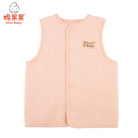 棉果果冬季新疆彩棉男童女童提花空气层马夹M401171620634