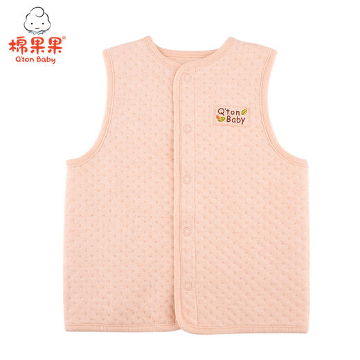 棉果果冬季新疆彩棉男童女童提花空气层马夹M401171620634 商品图0