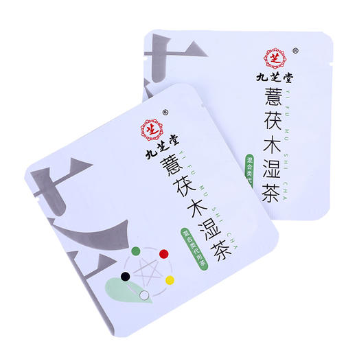 九芝堂薏茯木湿茶（16袋） 商品图4