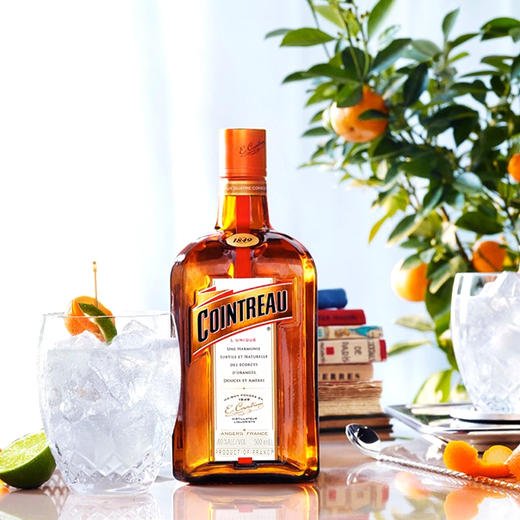 cointreau法国君度 始于1849 八佰电影同款 基酒烘焙 橙皮萃取 力娇酒
