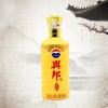 【推荐】兴邦酒 贵州茅台酒股份有限公司出品52度酱香型礼盒装 500ML*1瓶 商品缩略图2