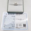 18K钻石戒指（1.251ct） 圈号12# 商品缩略图3