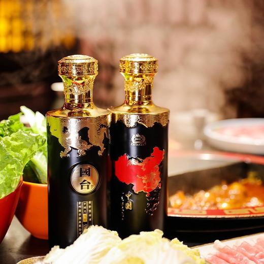 【外盒微瑕】贵州国台 国台酒 中国龙（龙标）53度白酒 酱香型白酒 500ml*1瓶装 商品图5