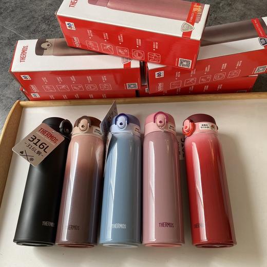 膳魔师316不锈钢保温杯500ml