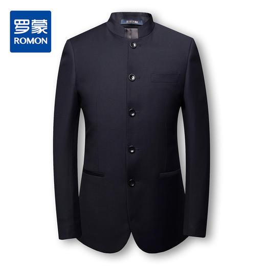 罗蒙西装男套装男士立领西服正装商务青年中山装西服男结婚礼服 商品图0