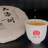 凰馨古茶【大漆树】普洱生茶700年古树纯料200g 商品缩略图5