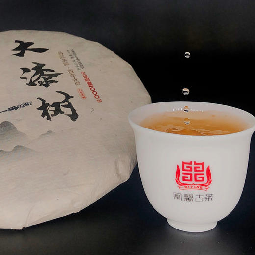 凰馨古茶【大漆树】普洱生茶700年古树纯料200g 商品图5