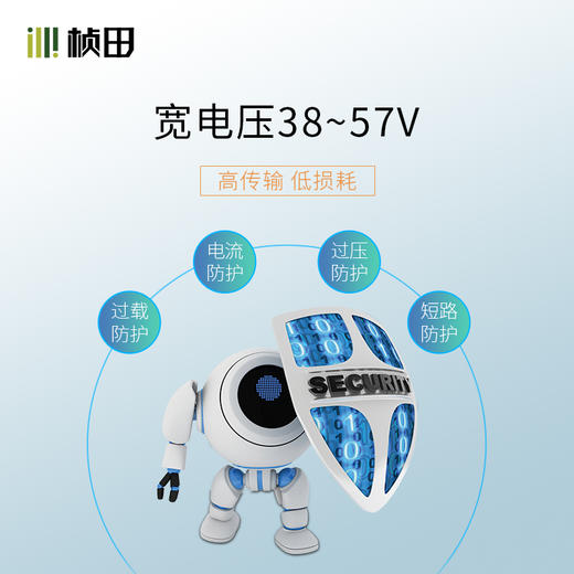 智能POE全兼容分离器69P02升级版 商品图3