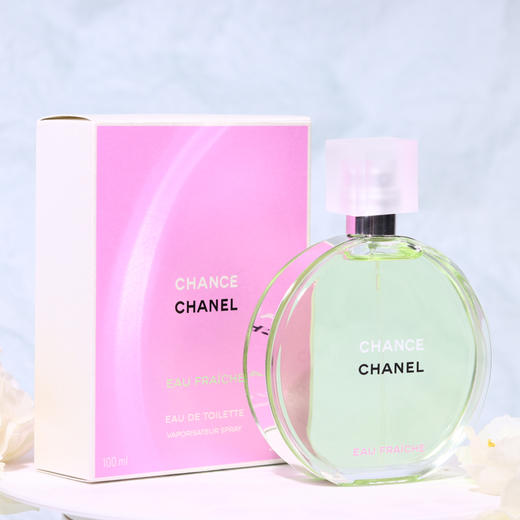 香奈儿 邂逅清新（绿邂逅）Chanel Chance Eau Fraiche 分装 商品图8