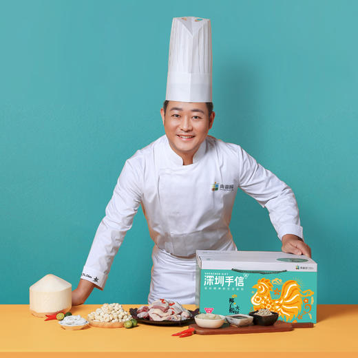 深圳手信南亩园椰子鸡火锅套装 商品图5