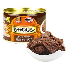 苏食梅林蜜汁烤麸罐头198g/罐 1份/2罐【025】