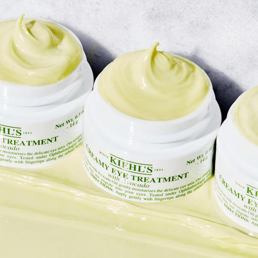 美国 Kiehl's科颜氏 牛油果保湿眼霜 14g/28g 商品图8