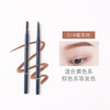 【门店直发】尔木萄 流星极细眉笔 1支/盒 商品缩略图2