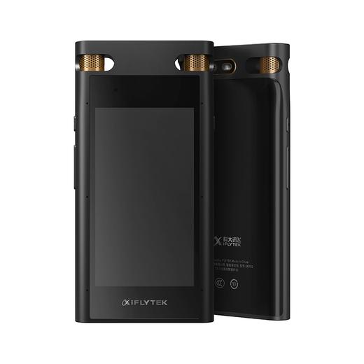 科大讯飞智能录音笔SR702 商品图10