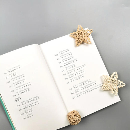 想念红叶林 商品图3