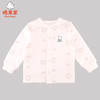 棉果果冬季内衣男童女童空气层对开上衣M401141620607 商品缩略图3