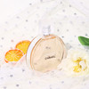 香奈儿 橙光轻舞（橙邂逅） Chanel Chance Eau Vive 分装 商品缩略图1