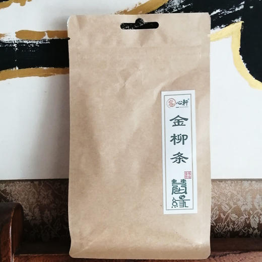 金柳条2007年50克