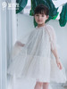 pureshare 女童连衣裙夏款大童蕾丝裙子蓬蓬纱公主裙-杏色蕾丝娃娃裙 商品缩略图1